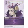 Edea - 2-100