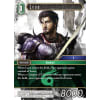 Leon - 6-063