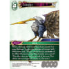 Condor - 7-050