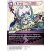Ramuh - 7-103