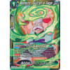 Mutaito, Skill of a Sage
