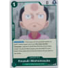 Kouzuki Momonosuke Kouzuki Momonosuke