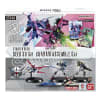 Gundam - SEED Strike - Assemble Starter Set