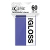 UltraPro Sleeves - Small - Pro-Gloss Eclipse Royal Purple (60)