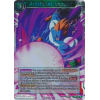 Artificial Impact Artificial Impact