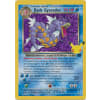 Dark Gyarados - 8/82 (Classic Collection)
