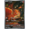 Vulpix - 138/132