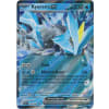 Kyurem ex - 028/086 Kyurem ex - 028/086