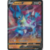 Lucario V - 146/264