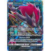 Zoroark-GX - 53/73