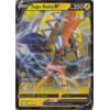 Tapu Koko V - 072/202 Tapu Koko V - 072/202