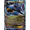 Kingdra-EX - 73/124