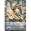 Dusty Plasma Dragon