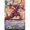 Dragonic Overlord
