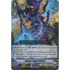 Danger-lunge Dragon Danger-lunge Dragon