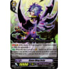 Blade Wing Reijy Blade Wing Reijy