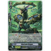 Upstream Dragon Upstream Dragon