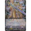 History-maker Dragon History-maker Dragon
