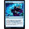 Arcane Denial Arcane Denial