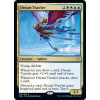 Dream Trawler Dream Trawler
