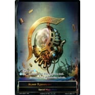 Aloof Researcher's Memoria (Full Art) Thumb Nail