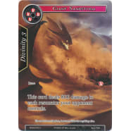 Giant Sandstorm Thumb Nail