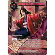 Pang Tong Thumb Nail