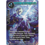 Caliburn, the Sword of Judgment Thumb Nail