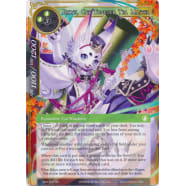 Rikyu, Cat Tongued Tea Master Thumb Nail