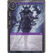 Dark Soldier of the Fallen Thumb Nail