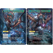 Avatar of Water Magic Stones / Guardian of Water Magic Stones Thumb Nail