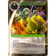 Fifth Element Thumb Nail