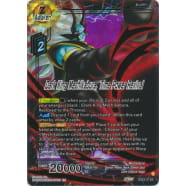 Dragon Ball Super 2023 Premium Anniversary - Goku w/ Angel Wings - 66 Ct.  Sleeves