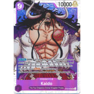 Kaido (003) Thumb Nail