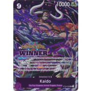 Kaido (TP5) (Lightning) (Winner) Thumb Nail