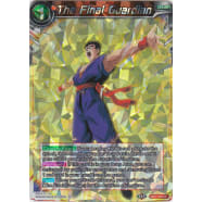 The Final Guardian Thumb Nail