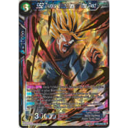 SS2 Trunks, Memories of the Past Thumb Nail