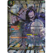 Hit, Pride of Universe 6 Thumb Nail