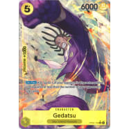 Gedatsu (Parallel) Thumb Nail