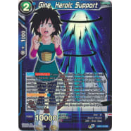 Gine, Heroic Support Thumb Nail