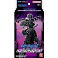 Digimon TCG - Advanced Deck Set - Beelzemon Thumb Nail