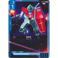 GM (ST01-005) Thumb Nail