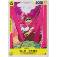 Baron Tamago Thumb Nail