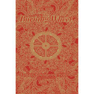 Burning Wheel RPG Gold Edition Revised Thumb Nail