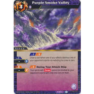 Purple Smoke Valley Thumb Nail