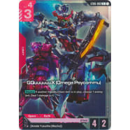 GQuuuuuuX (Omega Psycommu) (ST06-002) (Alt-Art +) Thumb Nail