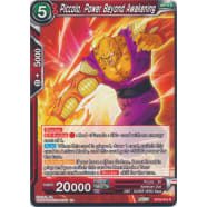 Piccolo, Power Beyond Awakening Thumb Nail