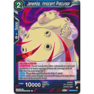 Janemba, Innocent Precursor Thumb Nail