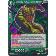 Bio-Broly, Out of Control Monster Thumb Nail