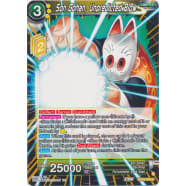 Son Gohan, Unpredicted Blow Thumb Nail